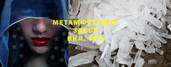 дмт Ладушкин