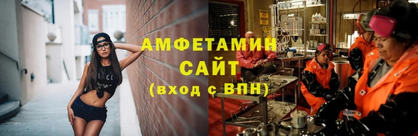 дмт Ладушкин
