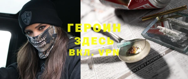 дмт Ладушкин
