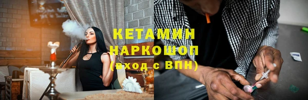 метадон Лабытнанги