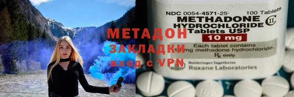круглые Лагань