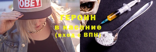 дмт Ладушкин