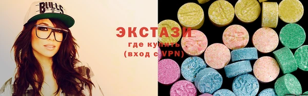 дмт Ладушкин