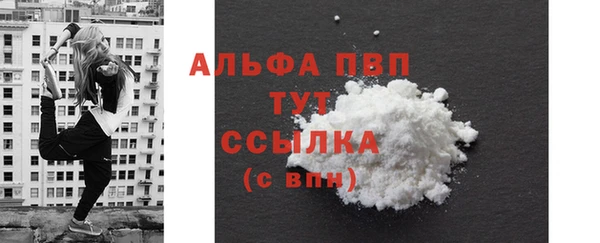 круглые Кукмор