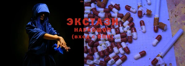 дмт Ладушкин