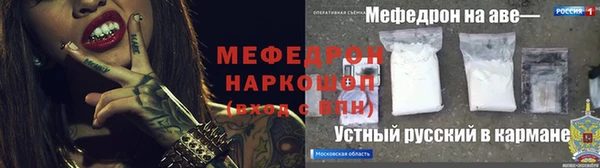 круглые Лагань
