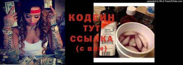 круглые Лагань