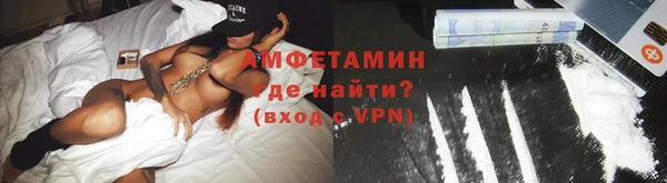 дмт Ладушкин