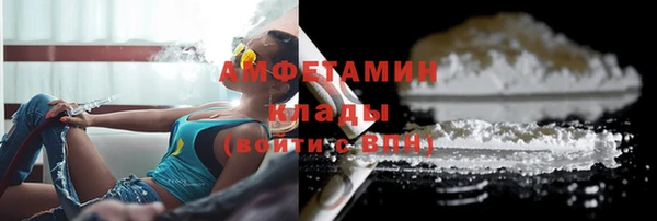 метадон Лабытнанги