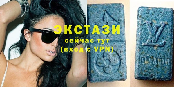 круглые Лагань