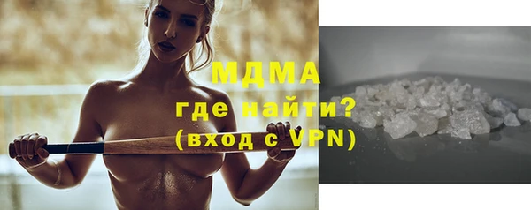 круглые Лагань