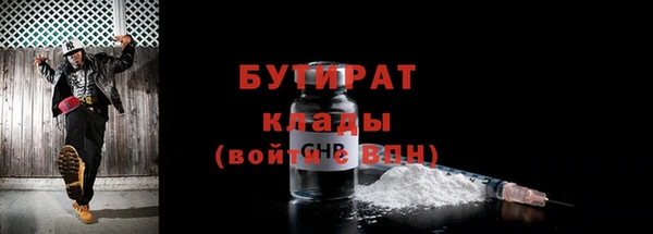 круглые Лагань