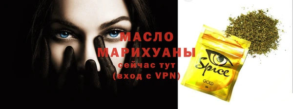 круглые Лагань