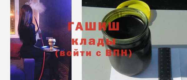 круглые Лагань