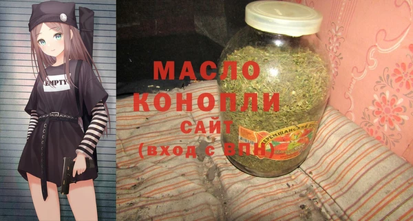 MDMA Кулебаки