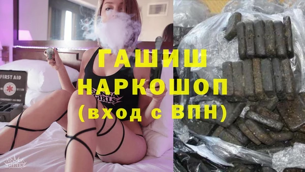дмт Ладушкин