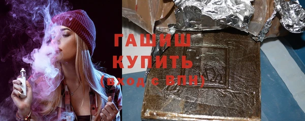 дмт Ладушкин