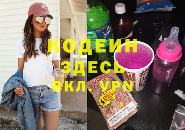 круглые Лагань