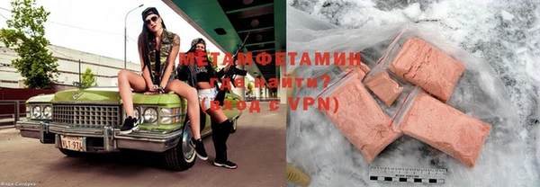 метадон Лабытнанги