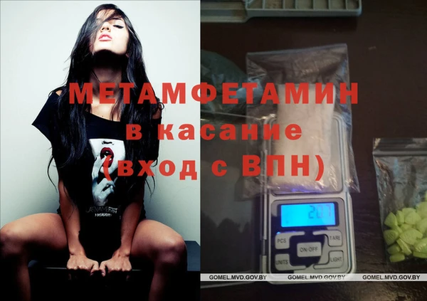 метадон Лабытнанги