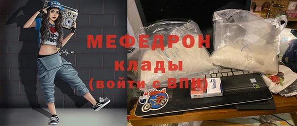 круглые Лагань
