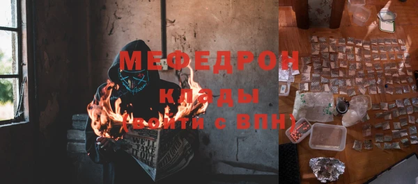 круглые Лагань