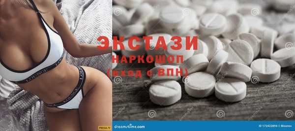 дмт Ладушкин